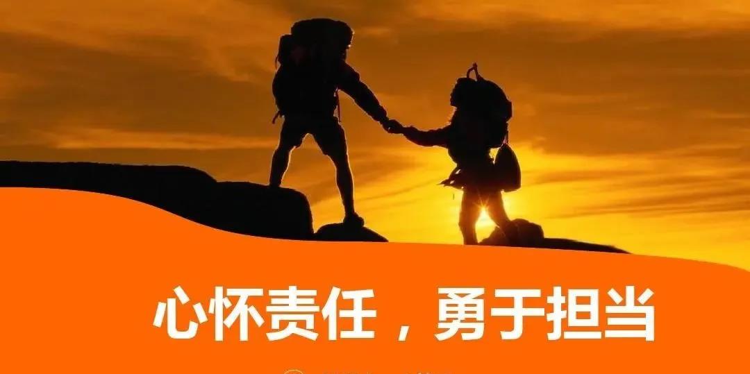 榴莲视频官网|抗疫戰線上的送菜人